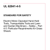 UL 62841-4-5 PDF